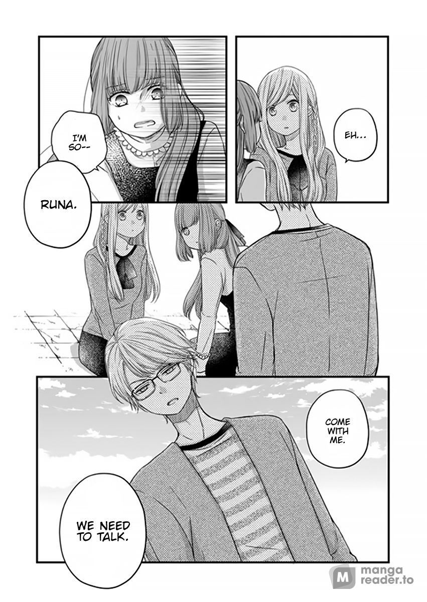 Yamada-kun to Lv999 no Koi wo Suru, Chapter 15 image 04